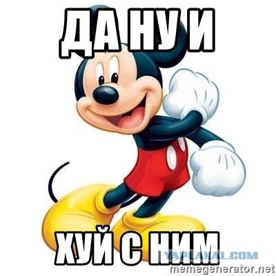 Кадыров экстренно госпитализирован в Москву на самолете