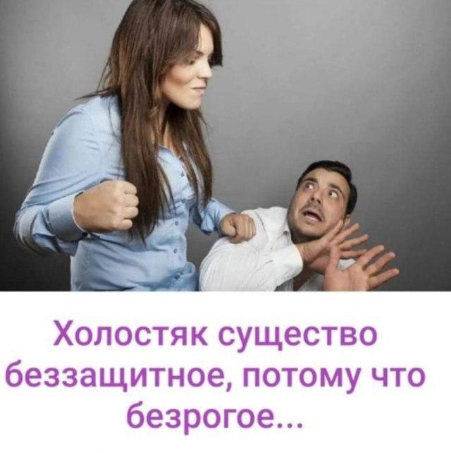 Порция идиотизма лениво на одну страницу