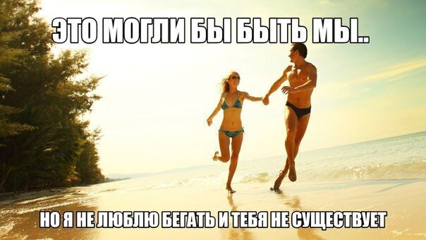 Из чебурека в расстегай