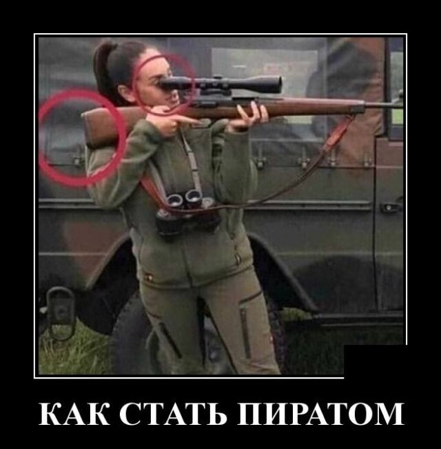 Немного картинок для настроения 77