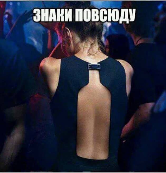 Чуток картинок 25.06.20