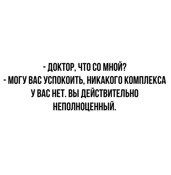 Немного картинок для настроения 01.07.20