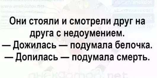 Традиционный Алкотрип