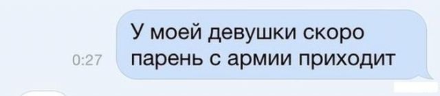Картинки и буквы 11.10.20