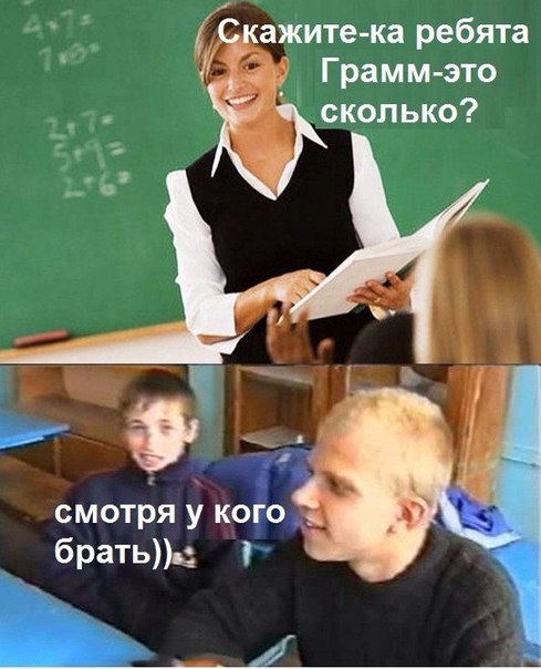 Черный юмор не для всех 18+