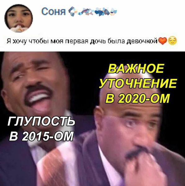 Подведём игоги