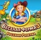 А как ты на работе трудишься?