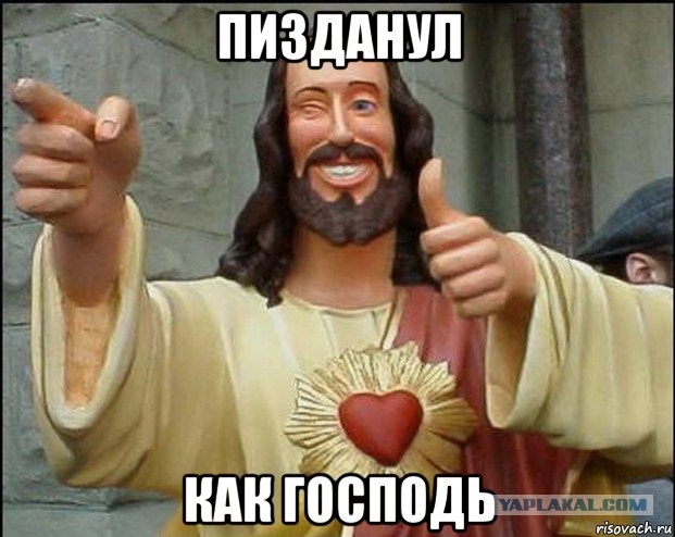 Жена не подходит моей новой квартире