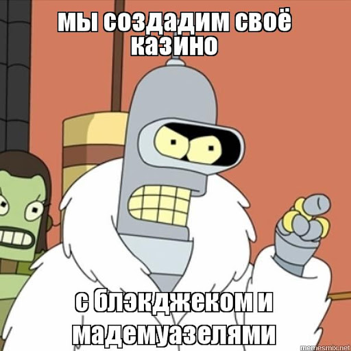 Россия отстранена от обсуждения проектов по международной лунной программе