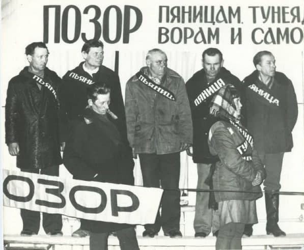 Прошлое, далёкое и не очень - 4