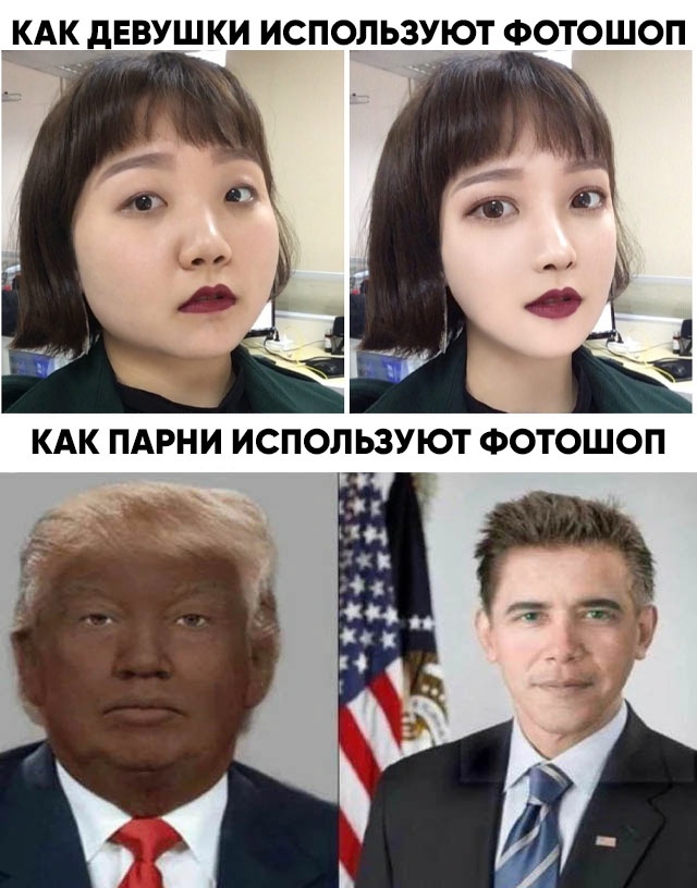 Картинки и мемы для настроения