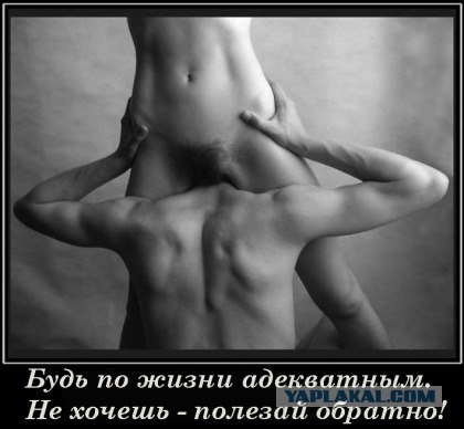 Маму реально жалко