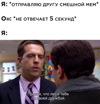 Немного картинок разной степени новизны и адекватности - 7