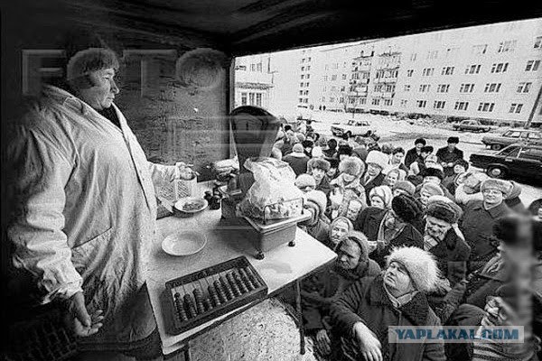 Фотоностальгия СССР