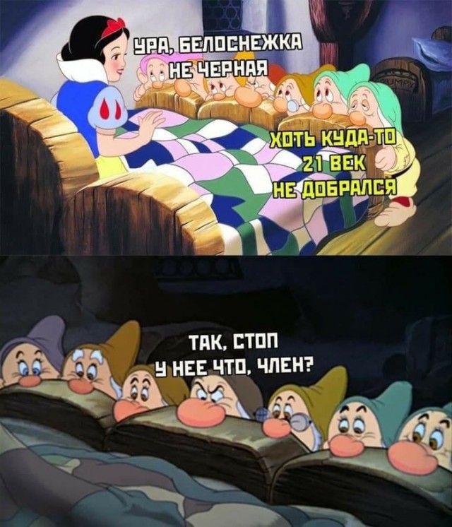 Просто картинки 05.07.2021
