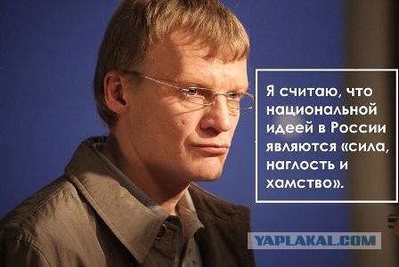 Осторожно "свиньи" на рыбалке!