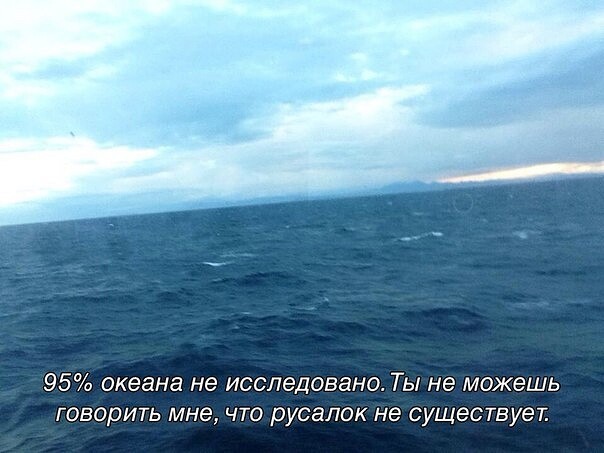 Почему никто не полетит на Марс?