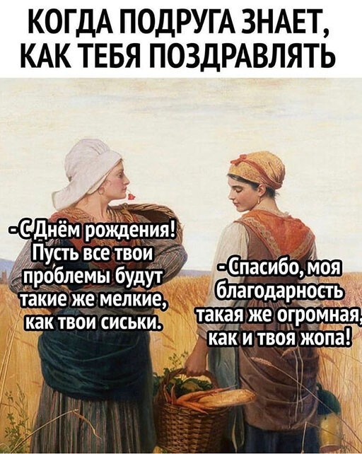 Алкопост 24.09.21
