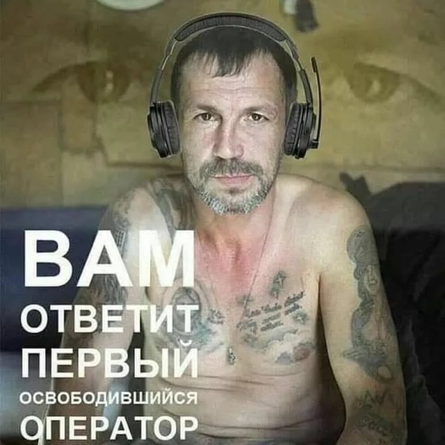 Сотрудник банка попытался вразумить пенсионерку, которая разговаривала по телефону с мошенниками