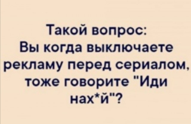Боян на Бояне...