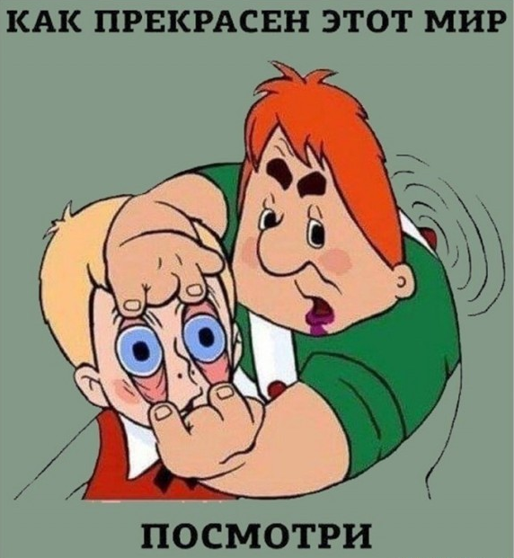Приближается событие глобального уровня вымирания