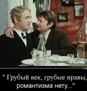 Почему мы больше не танцуем?