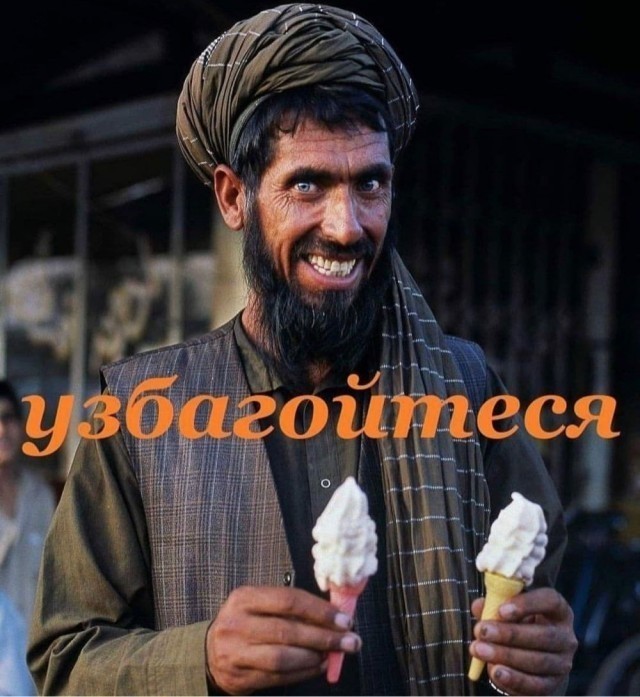 Рыжие девушки особенно привлекательны!