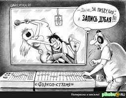 Межсезонье 2021-2022