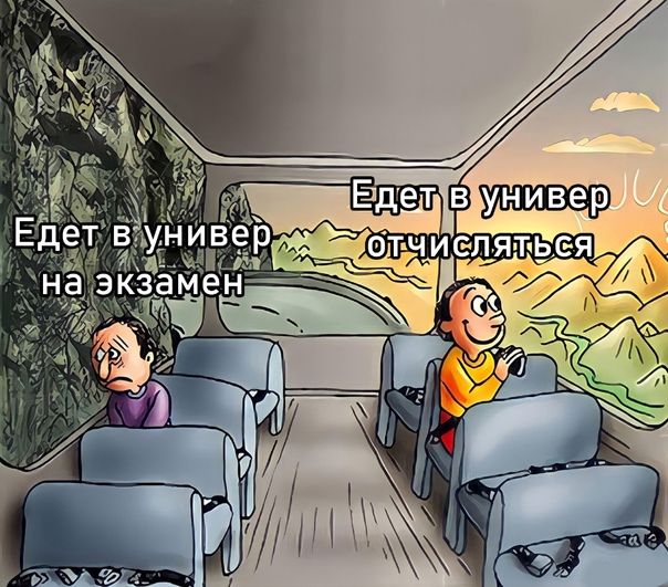 Весёлый полтишок 01.04