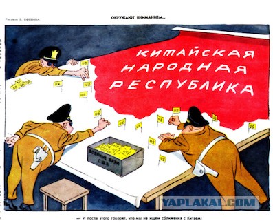 Американские конгрессмены прибыли на Тайвань без объявления визита