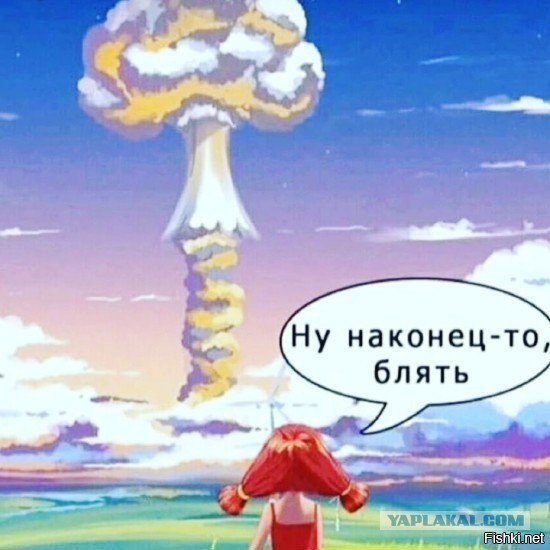 Медведев призвал Россию быть готовой к возможной агрессии НАТО