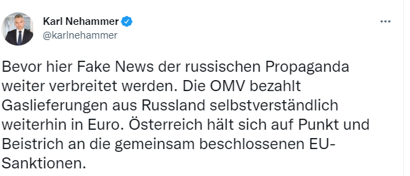 Газпромбанк отклонил оплату за ряд поставок газа в Германию и Австрию