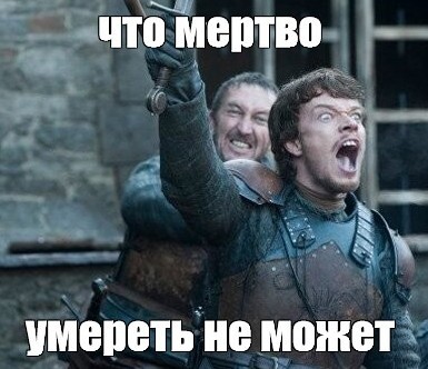 Rutube уничтожен навсегда
