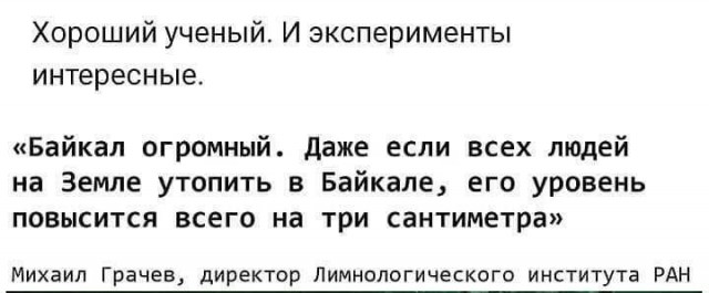 Так себе картинки 01.07.22