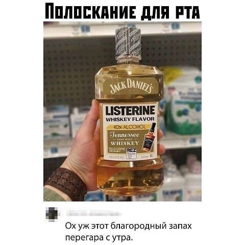 Скриншоты и комментарии из социальных сетей 20.07.22