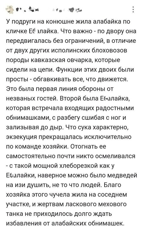 Подобное я уже видел, боян!