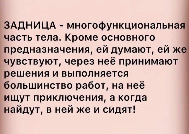 50 оттенков серого если самосвал баянов. Vol. 26