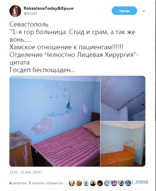 Министр обороны РФ Сергей Шойгу также обратится к россиянам вечером сегодня, 20 сентября