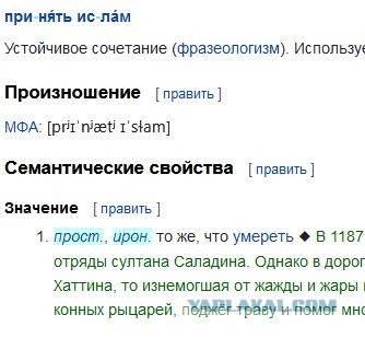Почему я не люблю женщин за рулём?
