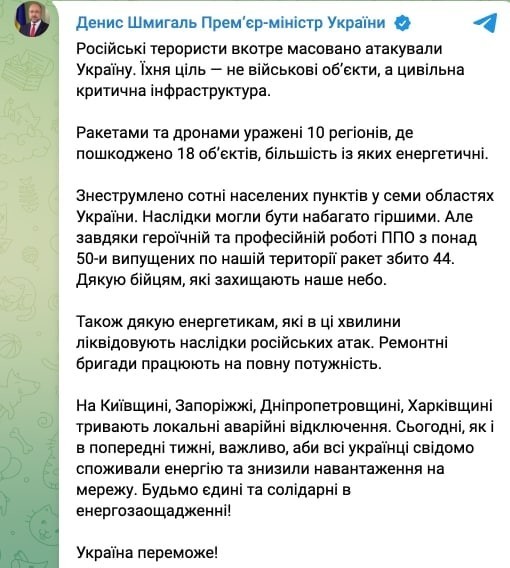 Пандемия съехавших крыш - разновидности болезни. Россия и мир. Часть 45.