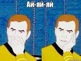 Отличие азиатского и европейского автопрома