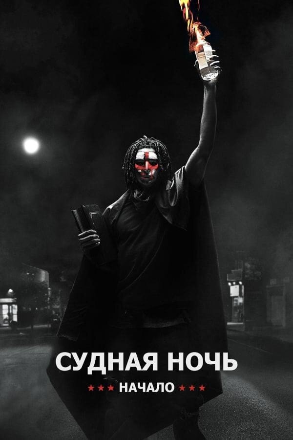 «Все ресурсы для этого есть»: Путин поручил правительству принять меры для снижения бедности