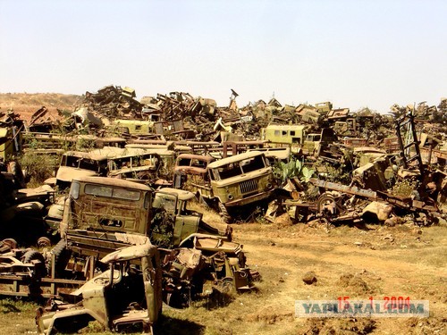 Асмэра, Эритрея