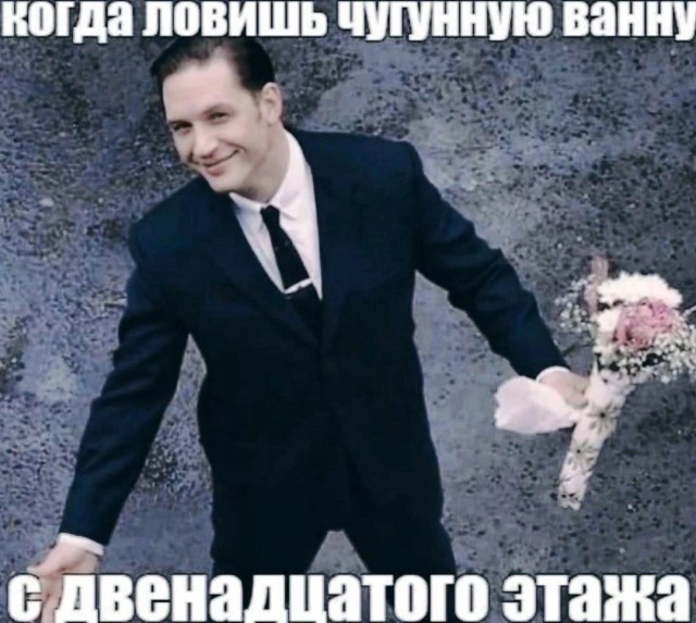 В Перми культурное обогащение идёт полным ходом, здесь местные жители каждый раз с ужасом ждут выходных