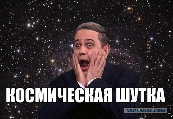 Думаю, что её дочь просто завидует!