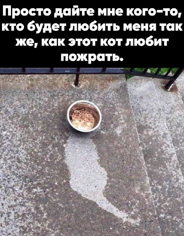 Картинки и мемы, всяко разно - 171