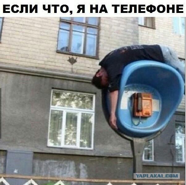 Немного картинок и прочей хреноты Vol. 21