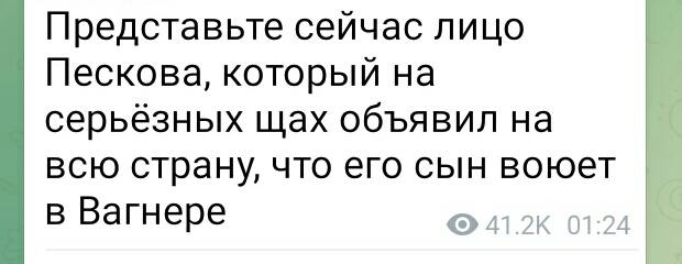 Победная поступь идиотизма по планете – том 17
