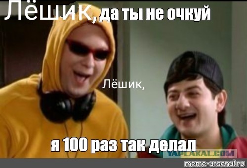 Навальный — о своем приговоре: