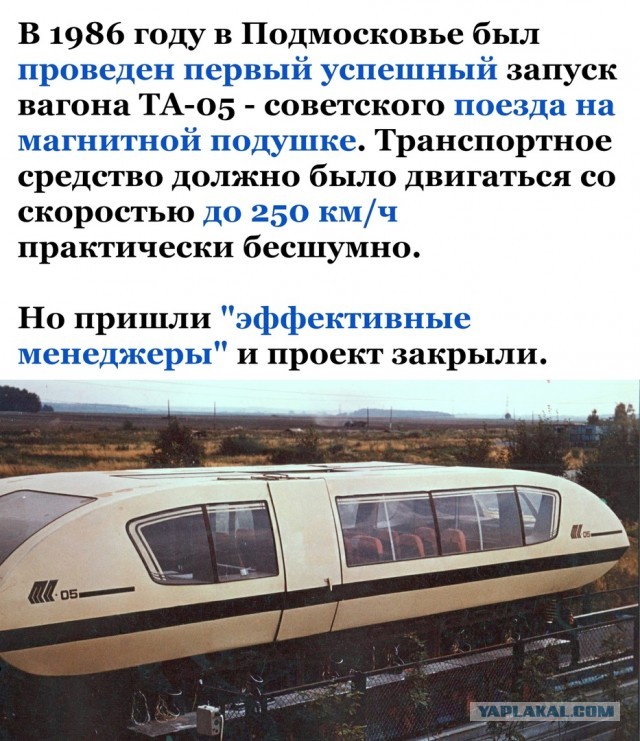 Так себе картинки 02.09.23